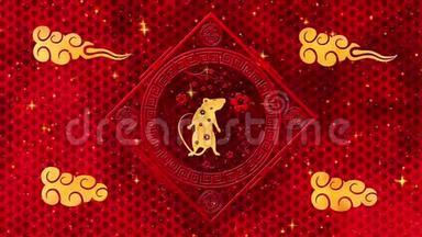 <strong>红色</strong>中国新年背景与黄金，老鼠，<strong>烟</strong>花，3D渲染循环4k。 神奇的新年快乐动画。